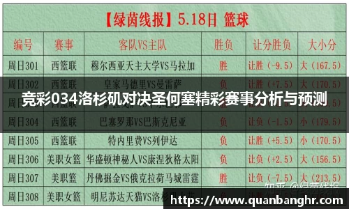 emc易倍官方网站