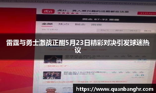 emc易倍体育
