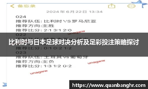EMC易倍体育官方入口