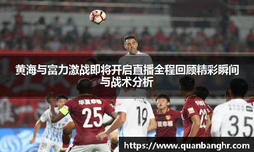 emc易倍体育