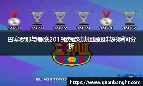 emc易倍体育