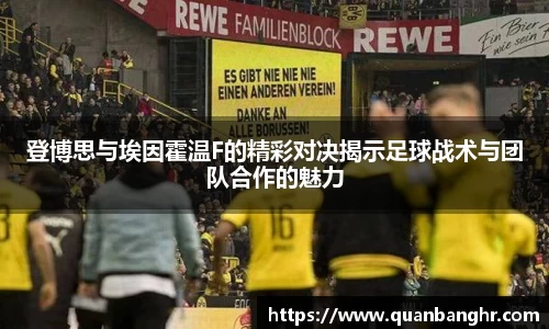 emc易倍官方网站
