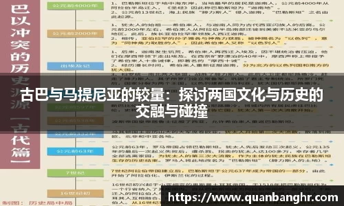 emc易倍