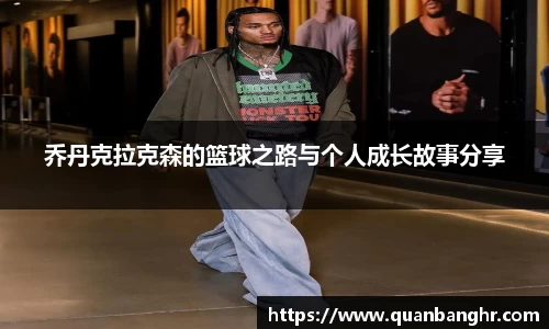 emc易倍