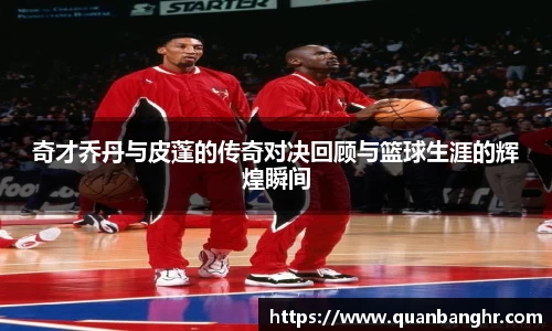 emc易倍体育
