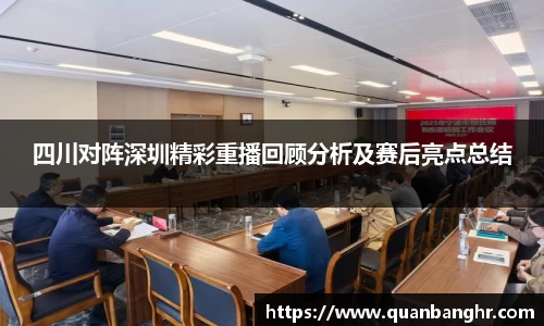 emc易倍官方网站
