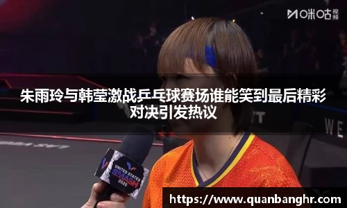 EMC易倍体育官方入口