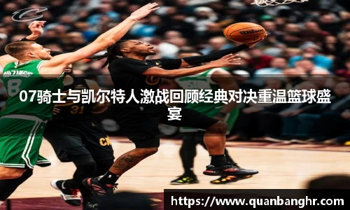 emc易倍体育