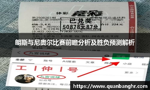EMC易倍体育官方入口