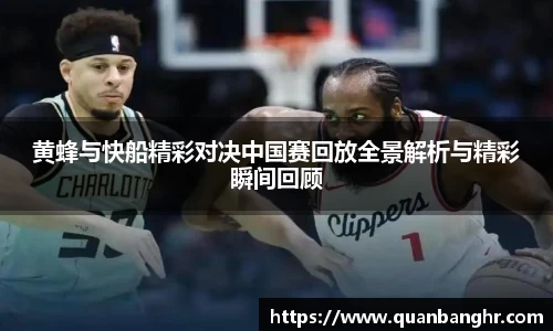 emc易倍官方网站