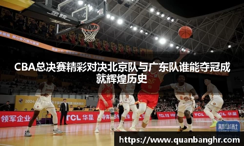 EMC易倍体育官方入口