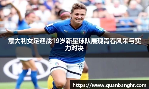 emc易倍体育