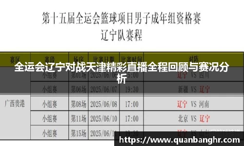 emc易倍