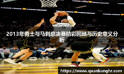 emc易倍体育
