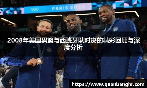 emc易倍