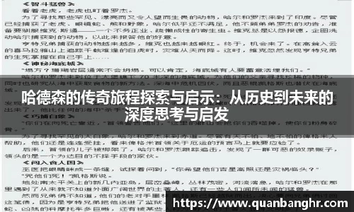 EMC易倍体育官方入口
