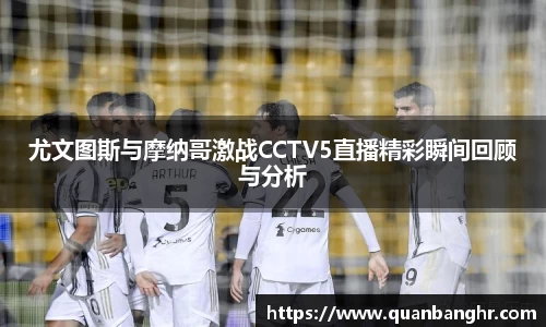 EMC易倍体育官方入口