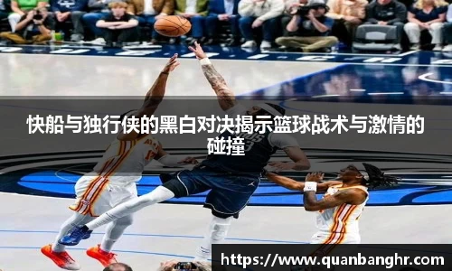 emc易倍