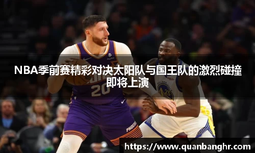 emc易倍体育