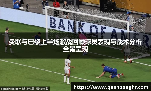 emc易倍官方网站