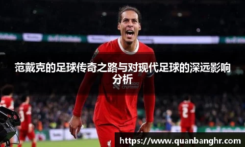 emc易倍