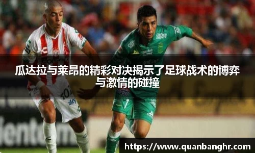 EMC易倍体育官方入口