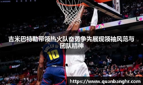 emc易倍体育