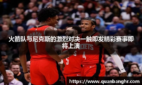emc易倍体育