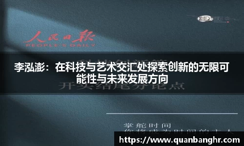 emc易倍体育