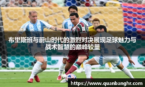 emc易倍体育