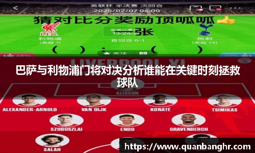 EMC易倍体育官方入口