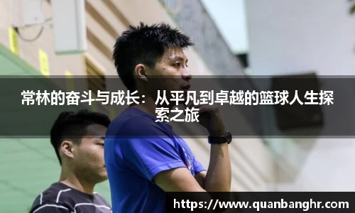 emc易倍官方网站