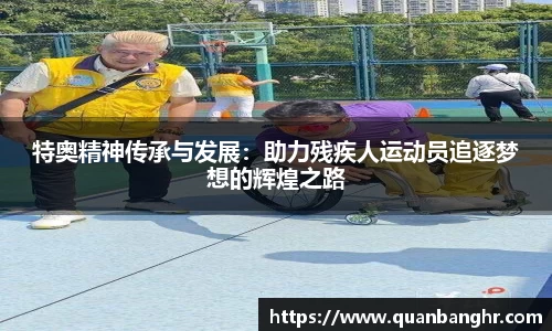 emc易倍