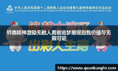 emc易倍