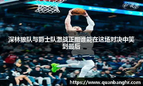 emc易倍