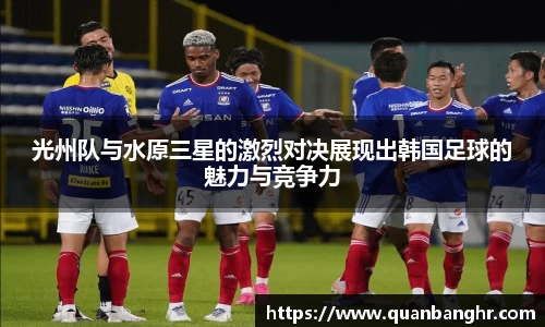 emc易倍体育