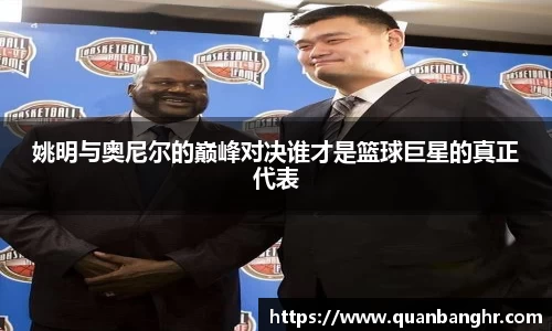 emc易倍体育