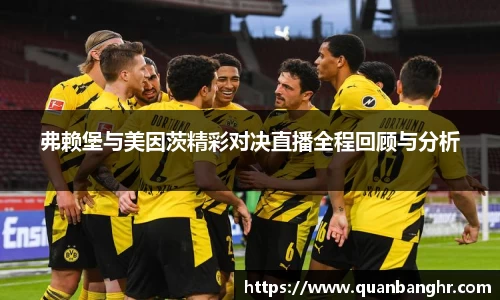 emc易倍官方网站
