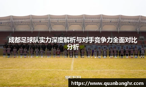 EMC易倍体育官方入口