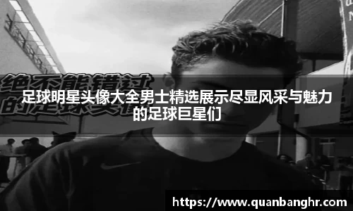 EMC易倍体育官方入口