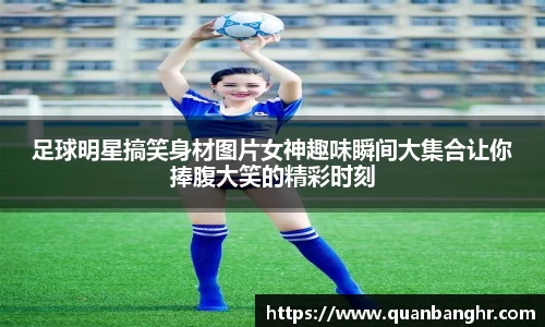 EMC易倍体育官方入口